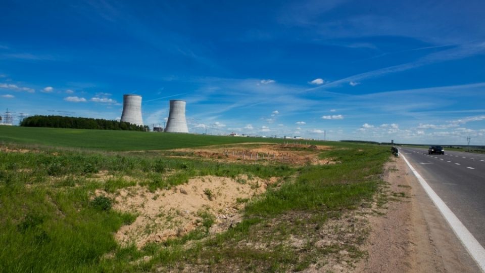 Ostrovec Nuclear Power Plant
