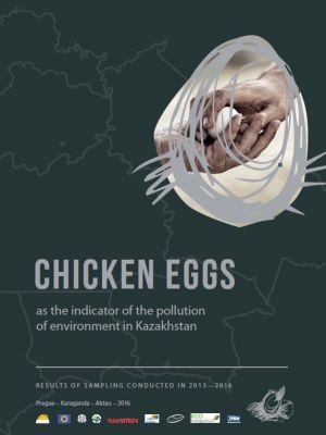 Chicken eggs as an indicator of the pollution of the environment in Kazakhstan