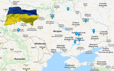 Свободу Украине! Наши коллеги нуждаются в помощи против русской агрессии