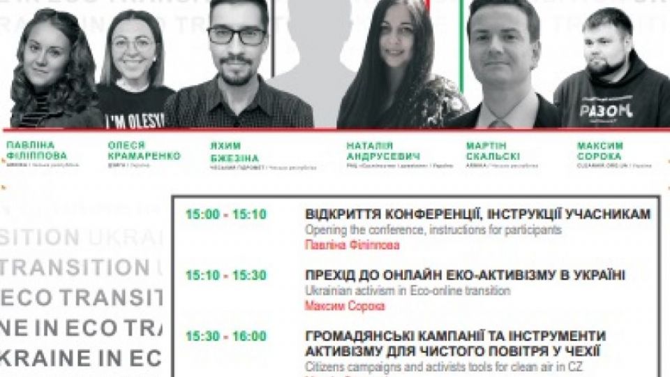 “Ukraine Eco Transformation” - ekologická online konference